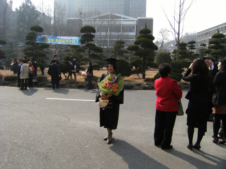 광주대학교 이미지
