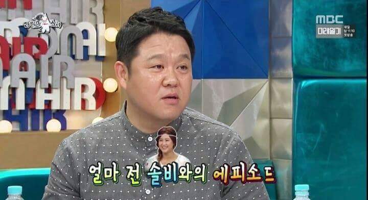 김구라를 당황시키는 여인들.jpg | 인스티즈
