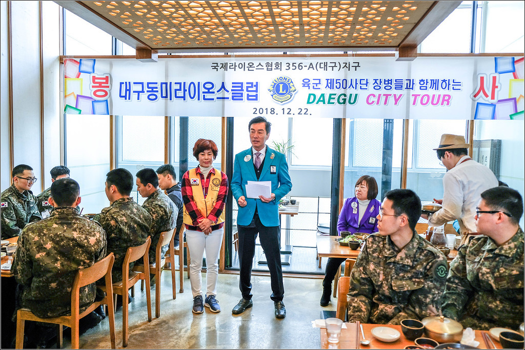 동미 이미지