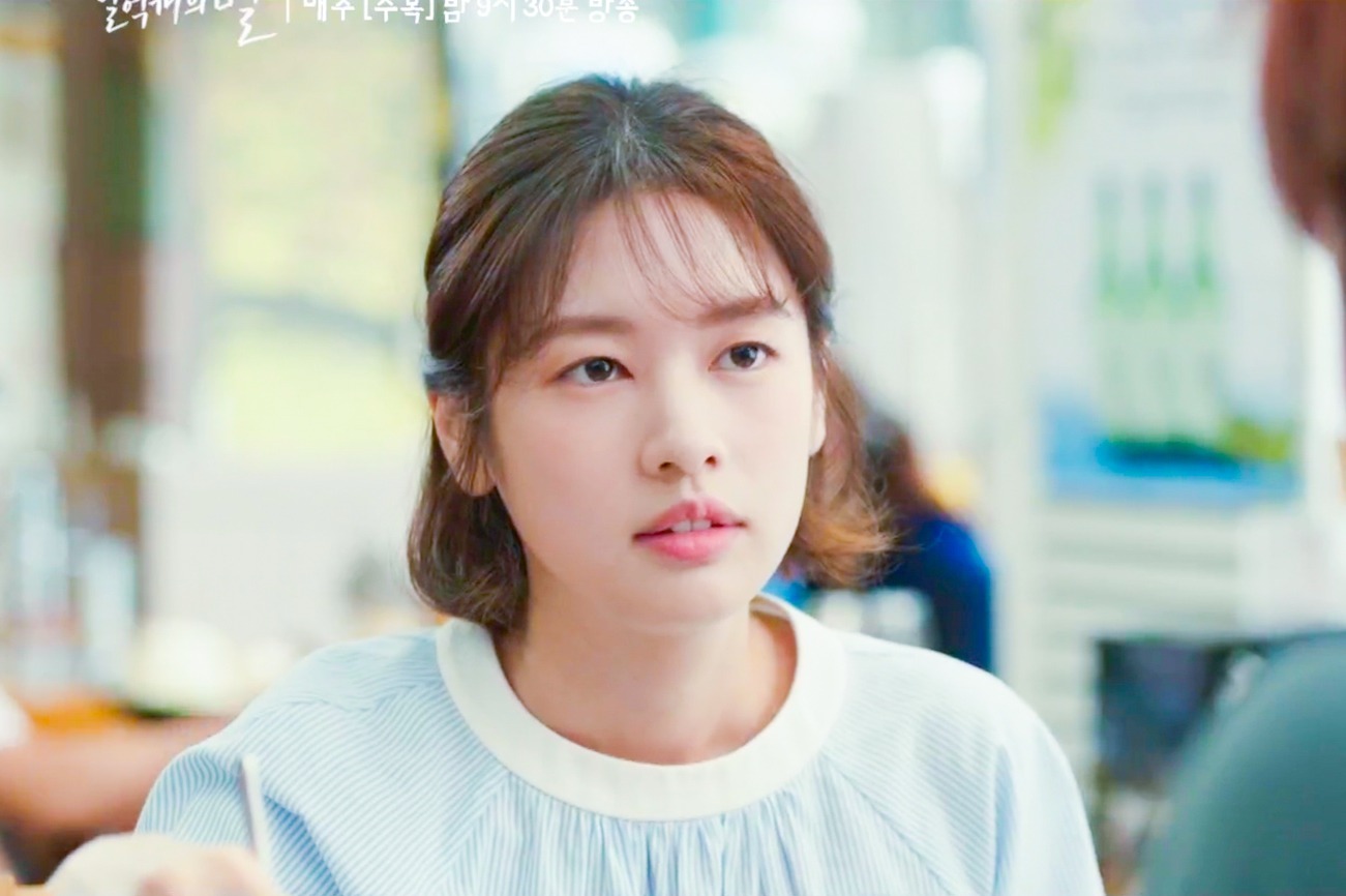 일억식당 이미지