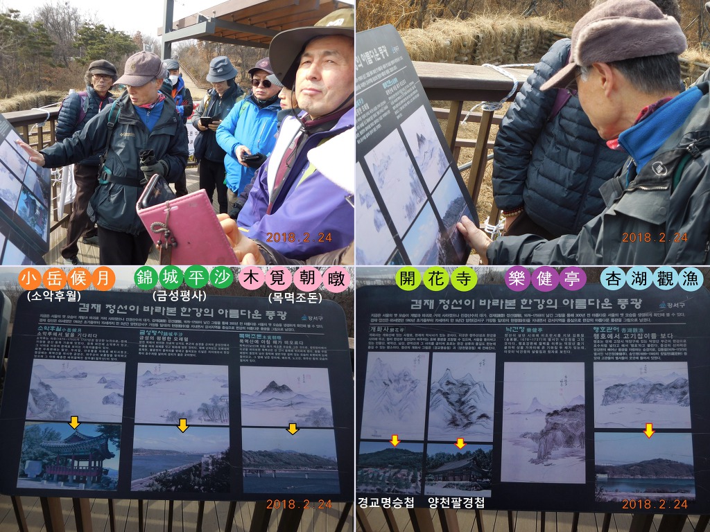 소악루 이미지