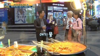 명동 어묵 시세 | 인스티즈
