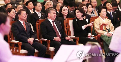 [문재인대통령] 우즈벡 대통령 국빈만찬 | 인스티즈