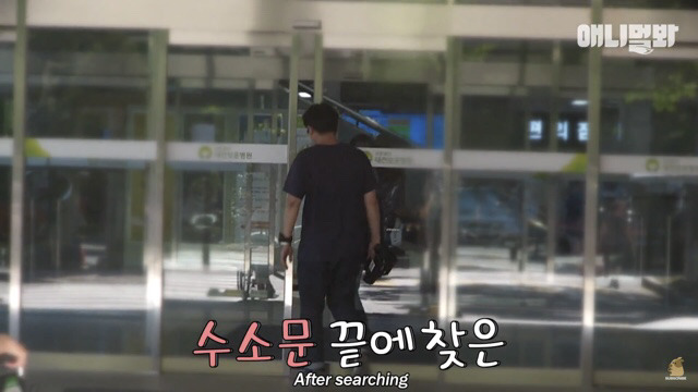 주인님이 열흘 째 문을 열어주지 않아요.. (캡쳐) | 인스티즈