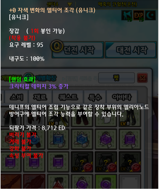 청색자색 이미지