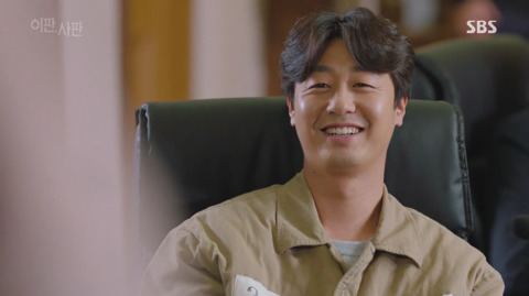 [이판사판] 감정적으로 법정에서 날뛰는 여주 판사 캐릭터.jpg | 인스티즈