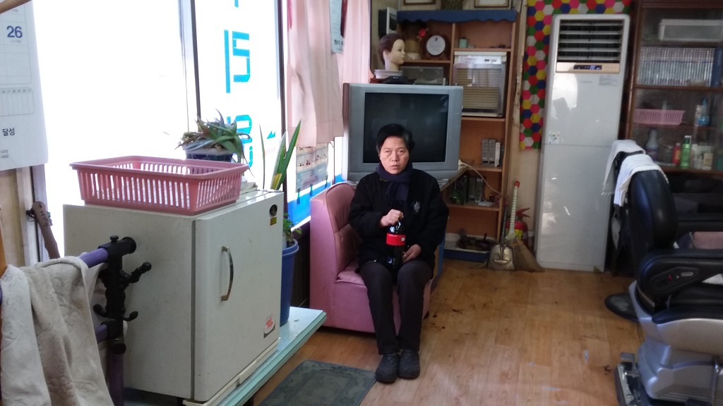 만물슈퍼 이미지