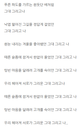 던힐 이미지