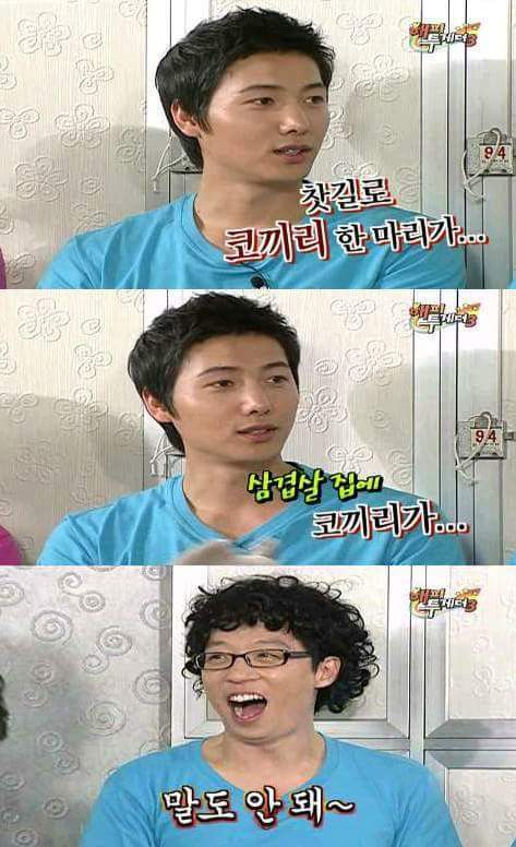 허언인줄 알았는데 허언이 아닌 이야기 모음 | 인스티즈