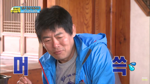 [아빠어디가] 세윤이네와 성빈이네가 같이 밥먹으면 안되는 이유 | 인스티즈