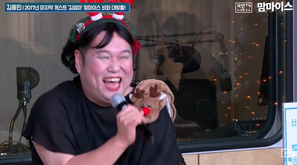 2018년 건강을 위해 일을 줄이는 나꼼수 김용민.jpg | 인스티즈