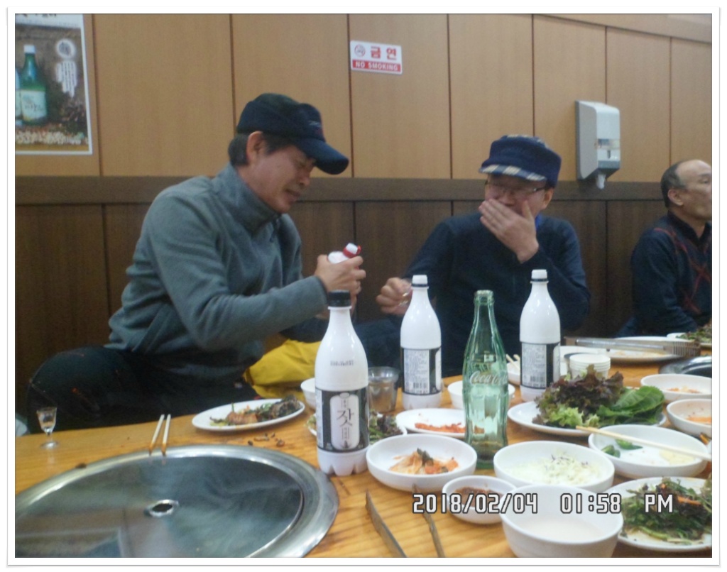마호타 이미지
