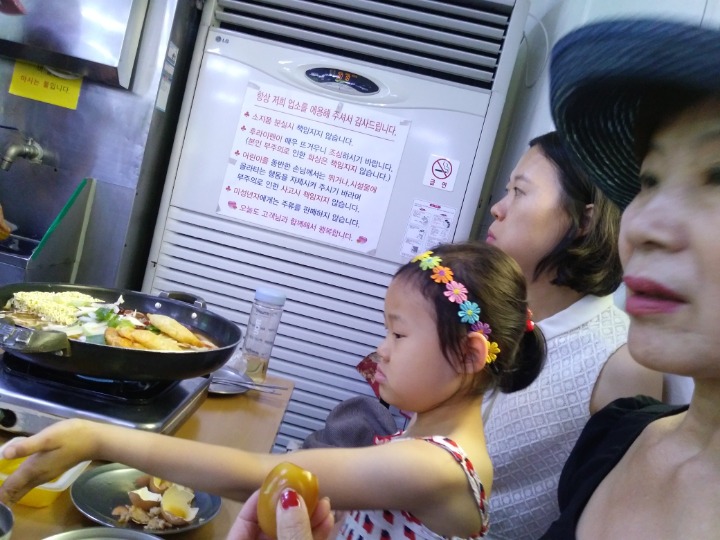 떡볶이가족 이미지