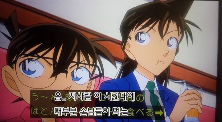 가 보자보자 하니깐 | 인스티즈