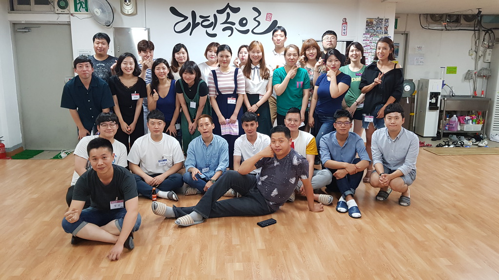 마콘도턴 이미지