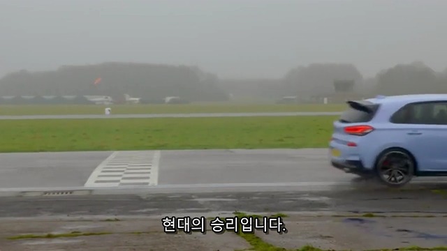 다시는 현대차를 무시하지 마라 (feat. 탑기어) | 인스티즈