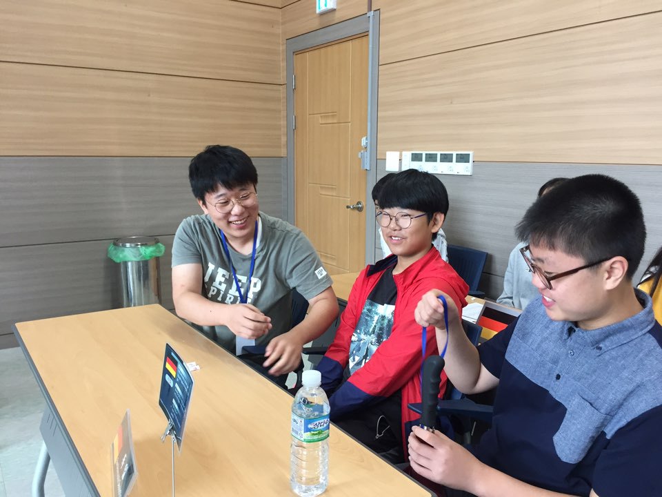 영광백수중학교 이미지