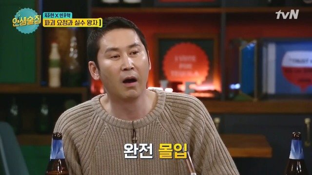 돌발 상황에 대처하는 뮤지컬 배우들의 자세 (feat.벤허) | 인스티즈
