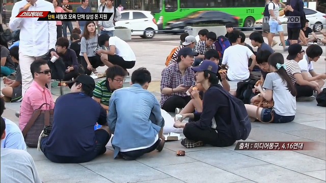 스트레이트에서 노모자이크로 공개한 일베 폭식 거지들.jpg | 인스티즈