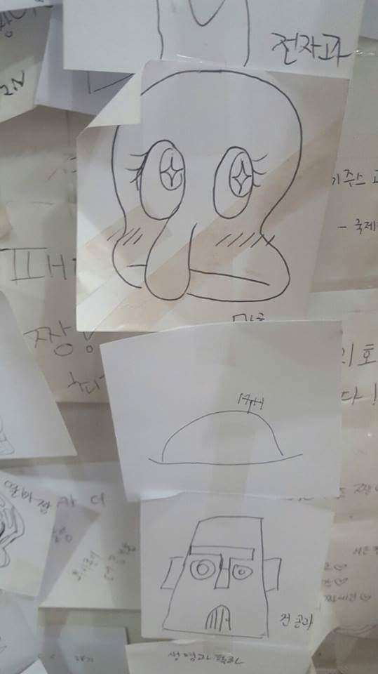 대학가 식당 징징이 그리기 대회 | 인스티즈