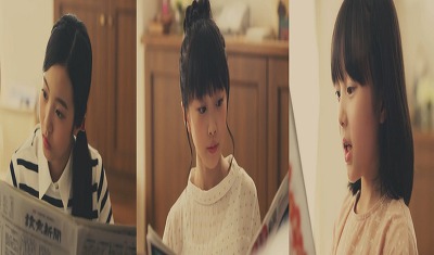 새롭게 떠오르고 있는 일본의 피겨 스타 자매+오빠 | 인스티즈