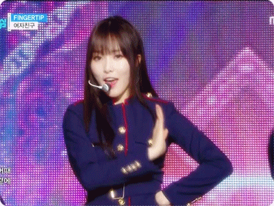 유주대스타 (Feat.유주) | 인스티즈