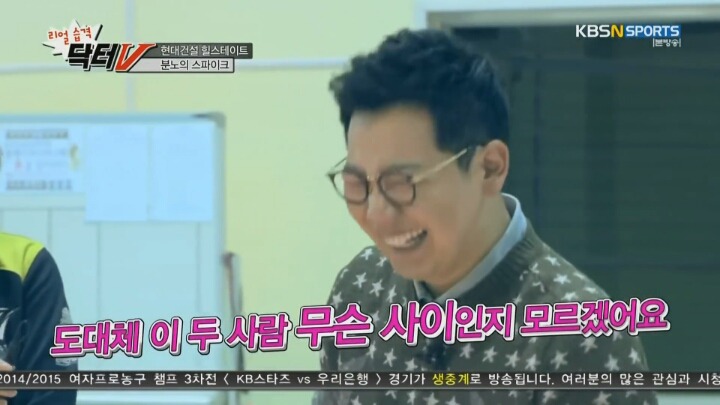방송 중 사랑싸움(?).jpg | 인스티즈