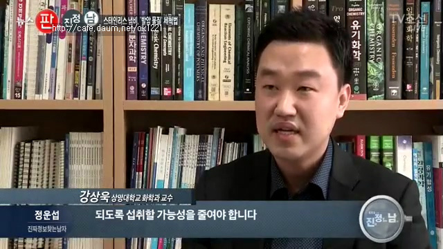 스테인리스 제품사면 꼭 해줘야 하는것.jpg | 인스티즈