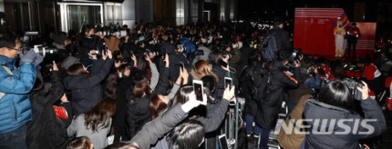 여의도 마비시킨 박보검 성화봉송 상황.jpg | 인스티즈