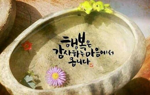 투엔 이미지