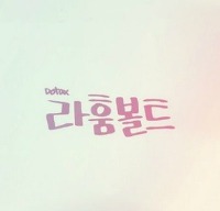 세계의 성매매 실태 | 인스티즈