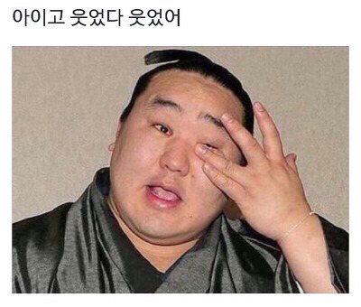 문짝이 위로 열리고 지렁이여 ... | 인스티즈