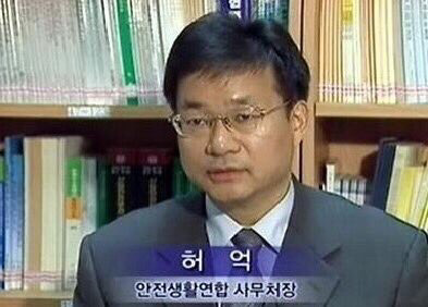 공카 이미지