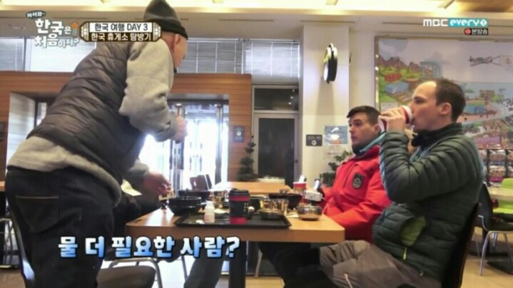 한국의 특유의 어른공경문화랑 비교하면 많이 생소한 서양의 문화 | 인스티즈