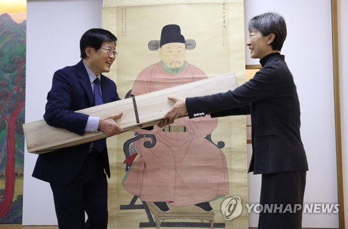 도난문화재 익안대군 초상화 18년만에 제자리로(종합) | 인스티즈