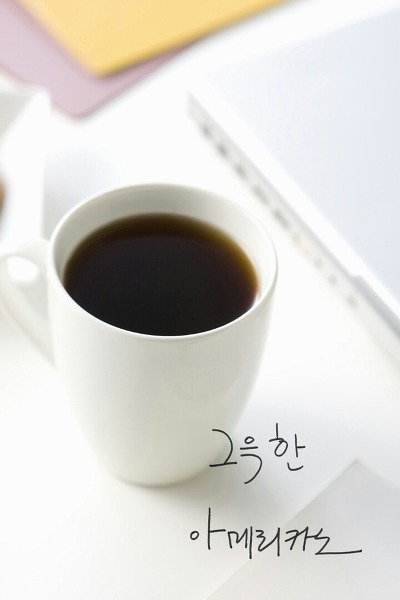 좋은날 이미지