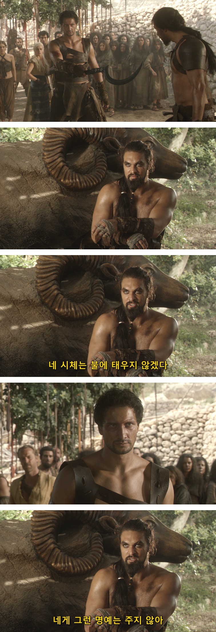 [왕좌의게임] 폭풍의 딸 10화 | 인스티즈