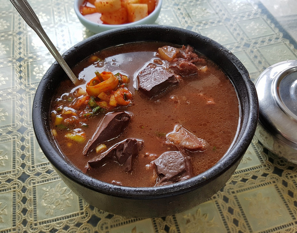 만불주유소 이미지