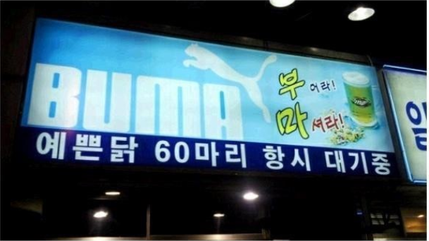 갤러리폰 이미지