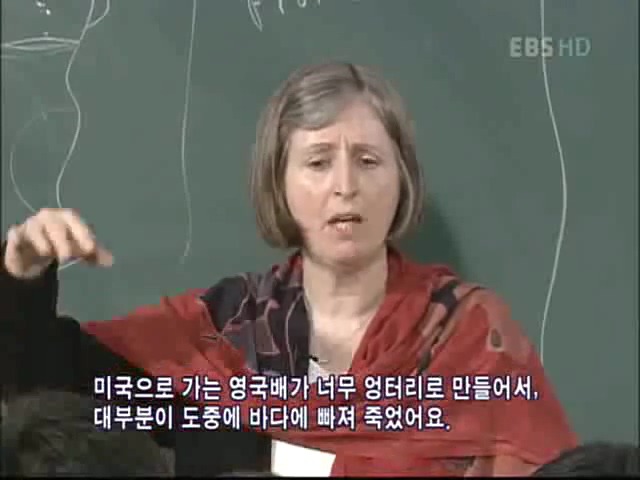유럽의 일본과 아일랜드의 아픔.jpeg | 인스티즈