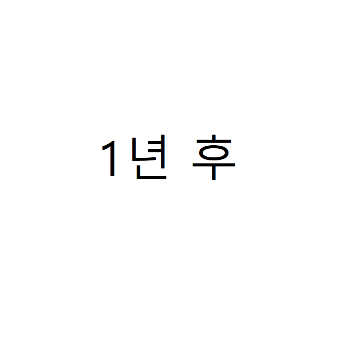 [만화] 흑인이 복싱 배우러 복싱학원 가는 만화 | 인스티즈
