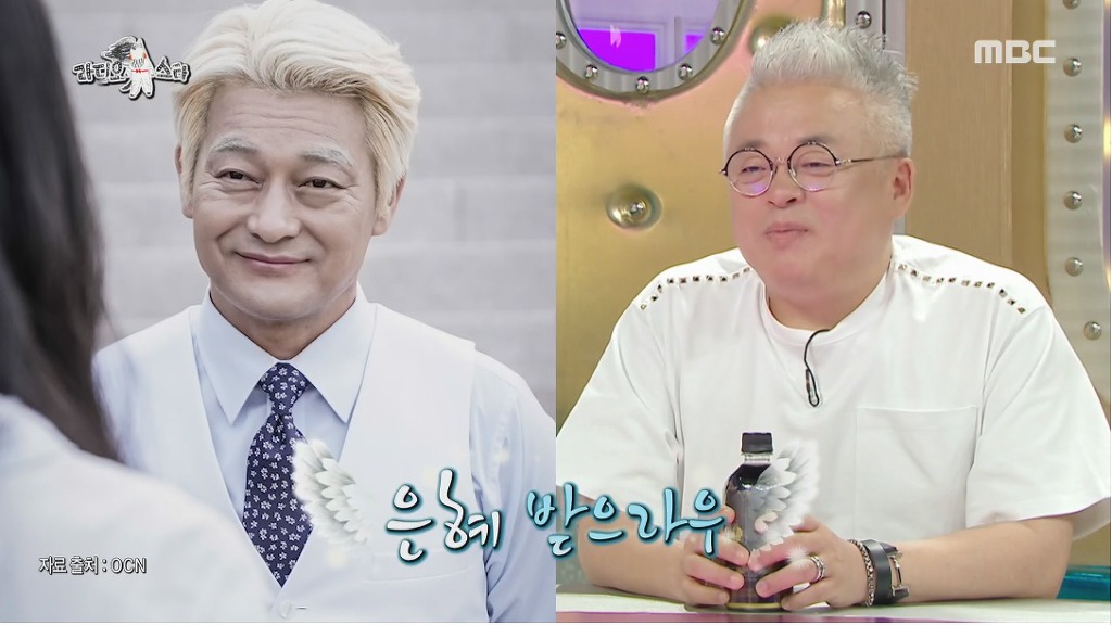 구원파 논란 해명하는 박진영 (feat.최근 논란이 신경쓰인 김구라) | 인스티즈