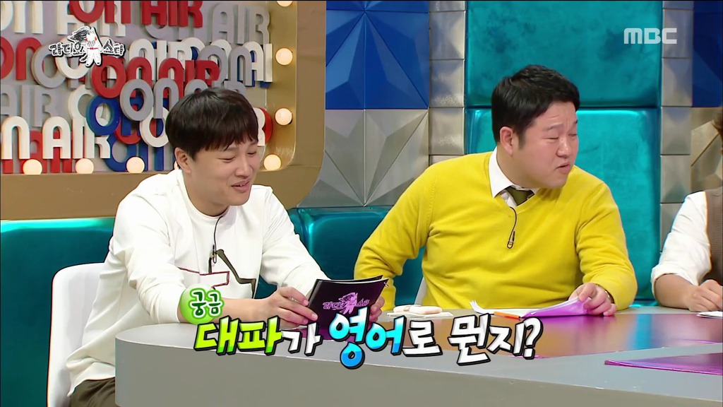 [라디오스타] 자기가 외국사람인지 한국 사람인지 헷갈리는 샘 헤밍턴.jpg | 인스티즈