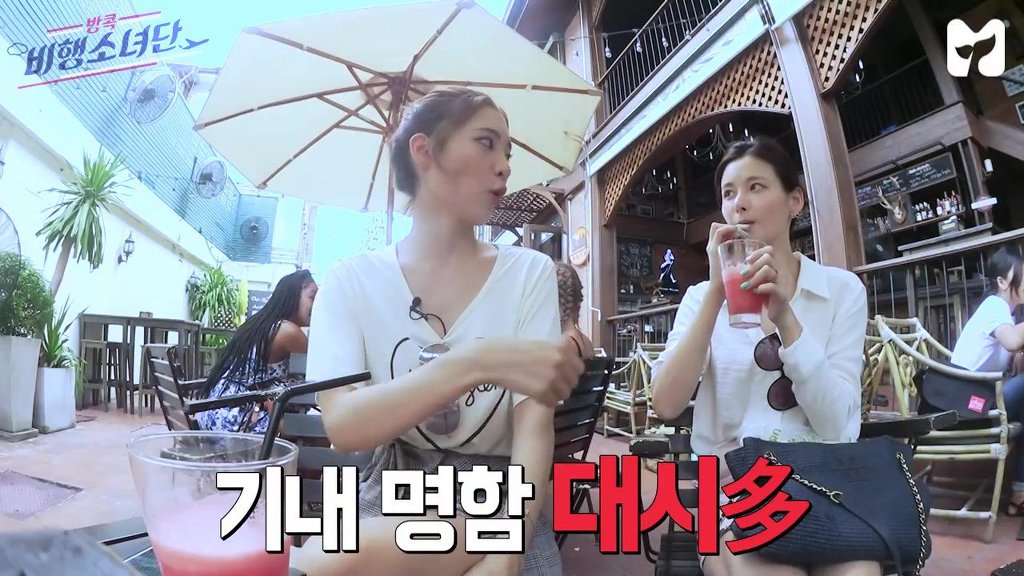 승무원이 말하는 승무원을 만나는 방법.jpg | 인스티즈