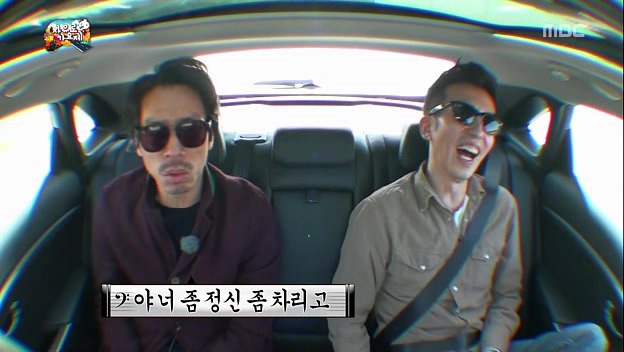 유재석이 말하는 예능계 71년생 형들 | 인스티즈