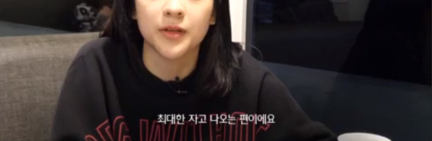 하루 17시간을 자는 22살 여자 대학생 | 인스티즈
