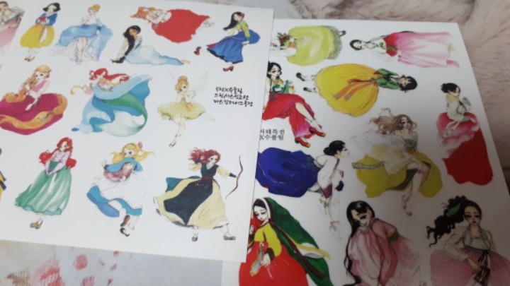 꽃닮 이미지