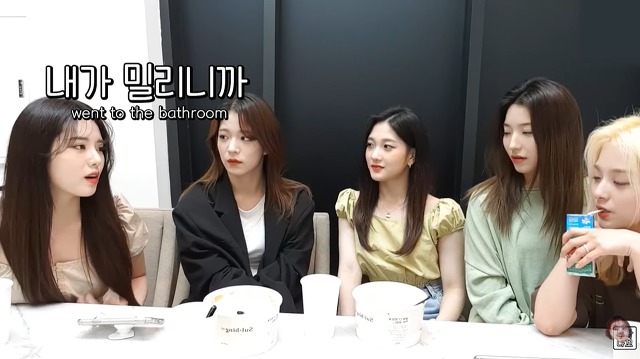 걸그룹 멤버들 친오빠썰 | 인스티즈