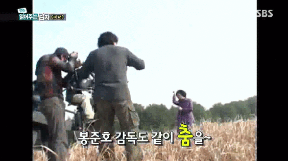 《마더》김혜자 배우 오프닝 시퀀스 춤의 비밀 .GIF | 인스티즈