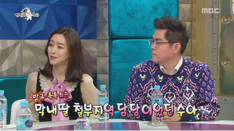 홍수아가 성형한 이유 | 인스티즈